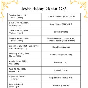 2024 2025 Jewish Holiday Calendars Printable Etsy
