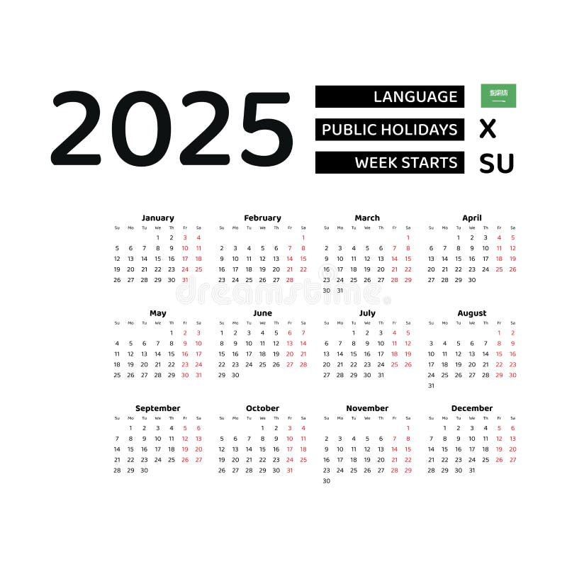 2025 Calendar With Holidays Saudi Arabia 39 S Aile Stephine