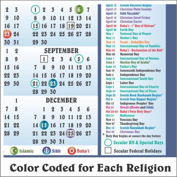 American Interfaith Calendar 2024 2025 Interfaith Resources
