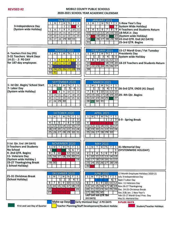 Drexel Academic Calendar 2025 26 Janie H Boyd