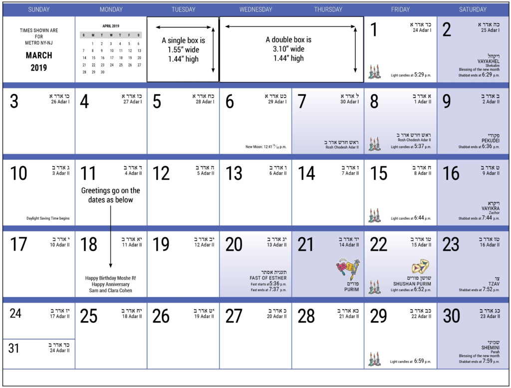 Jewish Calendar 2025 2025 Vickie K Bailey