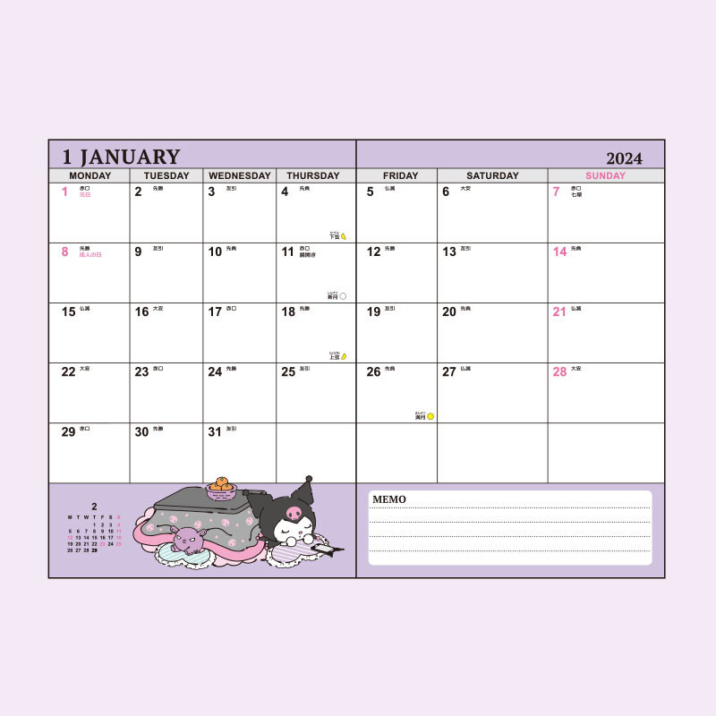Kuromi Calendar 2025 Printable Yetta Jewelle