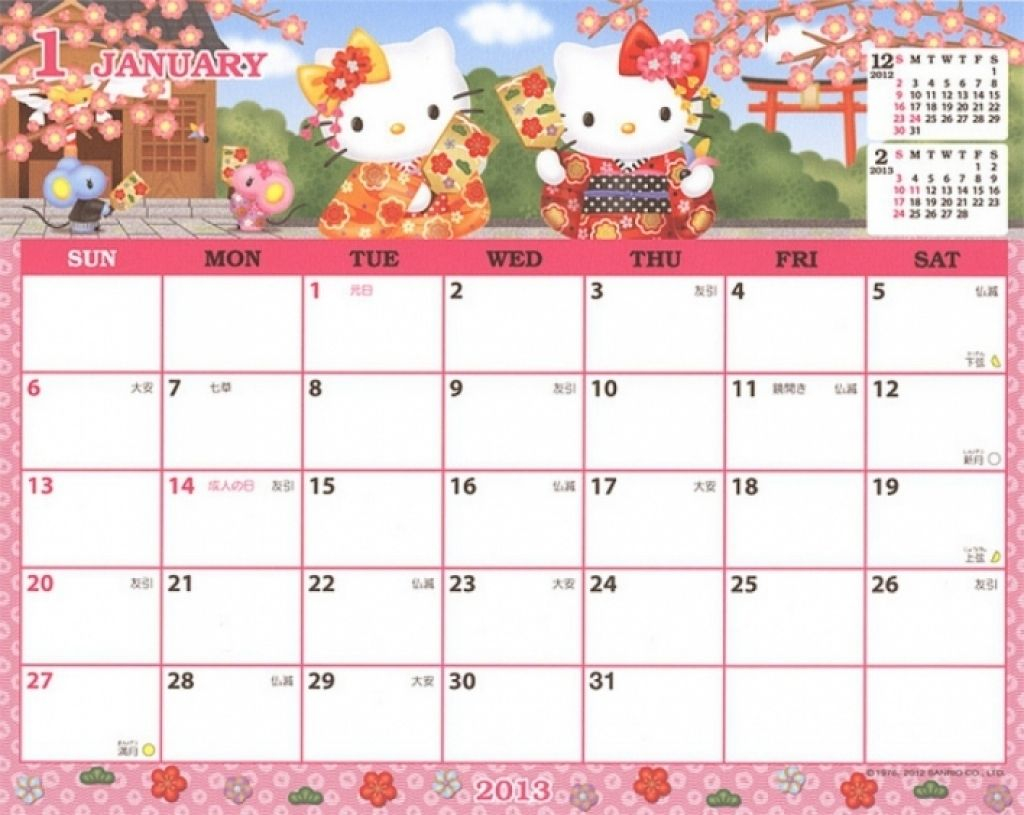 Printable Hello Kitty Calendar April 2025 Laurie R Alexander