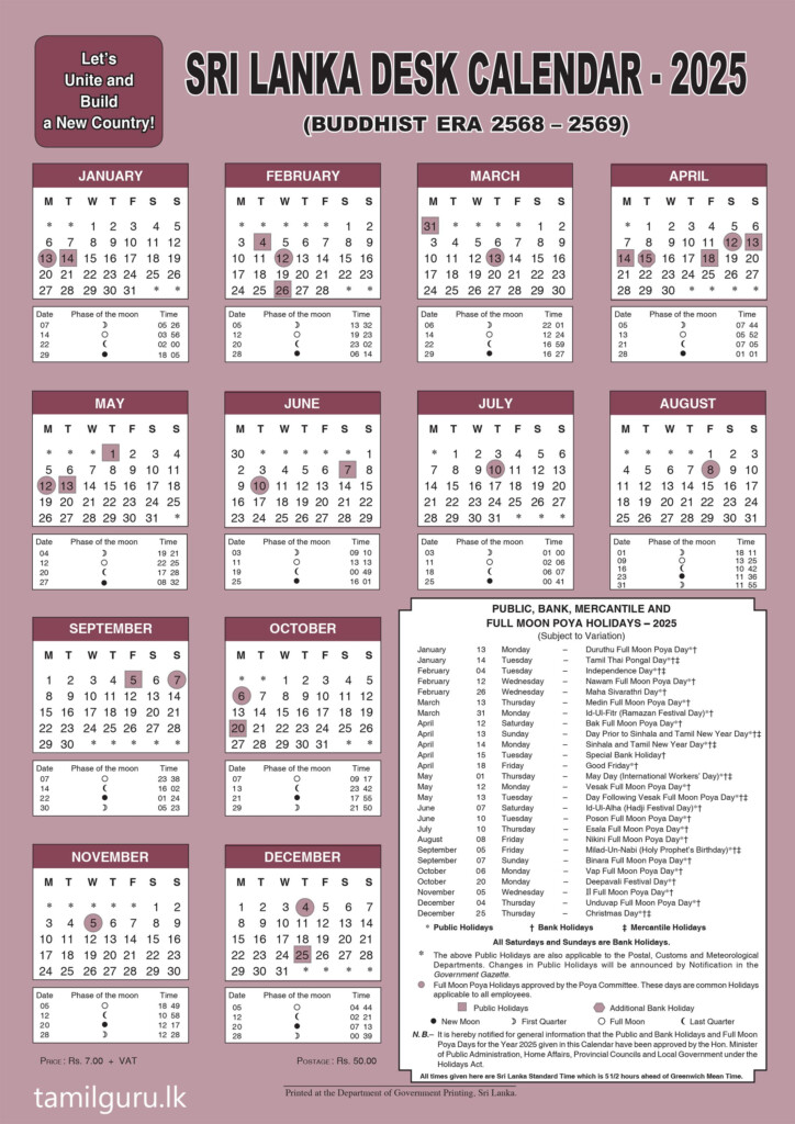 Sri Lanka Desk Calendar 2025 With Holidays Full Details